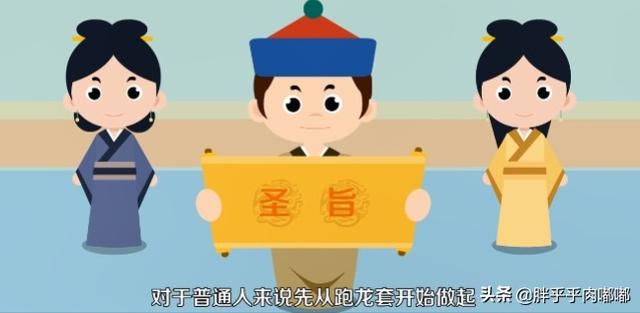 佛系大佬她马甲又掉了（佛系大佬她马甲又掉了沈千潼）