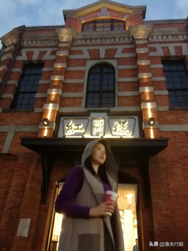 台南旅游穿搭平价， 台南旅行