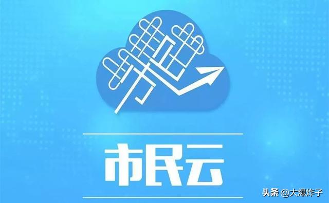 app开发 大连