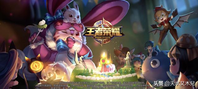 为什么下载王者荣耀更新到72%就一直不更新了？王者荣耀总是卡在登录界面怎么解决？