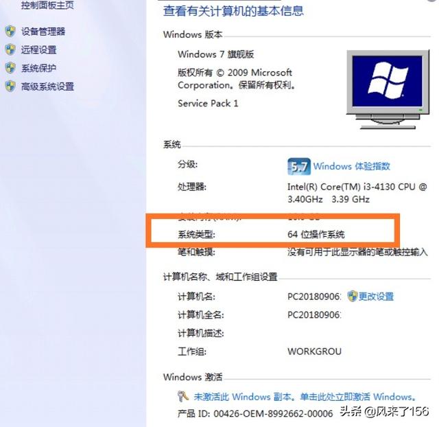 program files是什么文件夹（怎么把文件放到一个文件夹里）