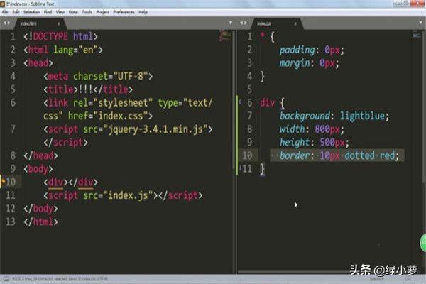 html边框线怎么设置？css圆角边框怎么设置？