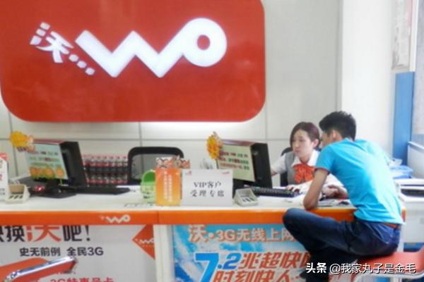 实体店办手机卡的流程？：办手机卡的流程