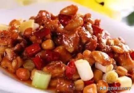 什么菜搭配最实惠好吃呢(图82)