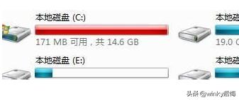 如何清理c盘空间win11如何清理c盘空间