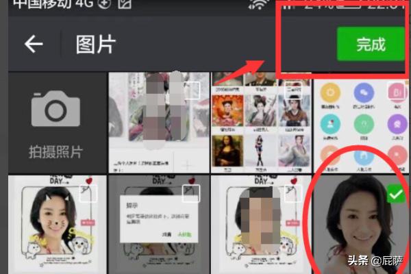 最火图片头像最火图片头像男生