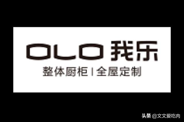 厦门市美佳制衣厂怎么样