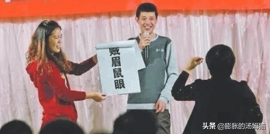 有哪些适合年会上玩的互动小游戏？