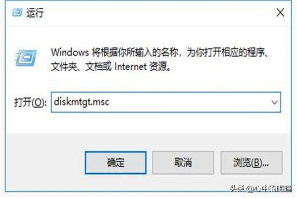 win7电脑在哪里看配置和型号