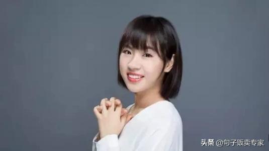 刘媛媛励志演讲视频（刘媛媛励志演讲视频在线观看）