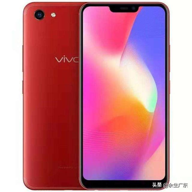 vivoy3s参数设置？：MP3GE