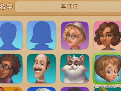 梦幻女生头像 女生梦幻仙气头像