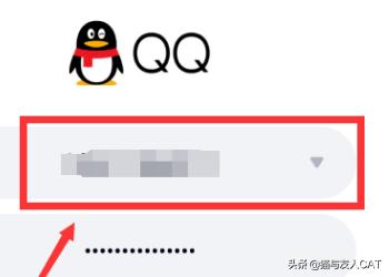 qq账号一键登录_一键登录qq账号登录