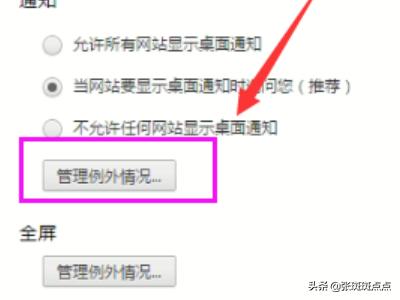 google免费搭建网站