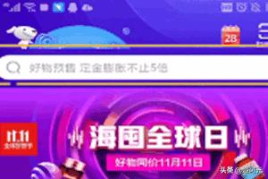 怎样查找怎样查找对方手机位置