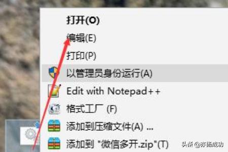 电脑怎么双开微信（电脑版微信怎么多开？）