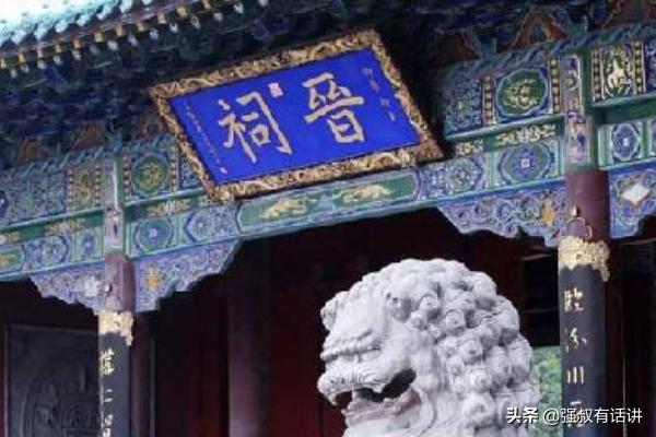 太原市区景点必去哪里