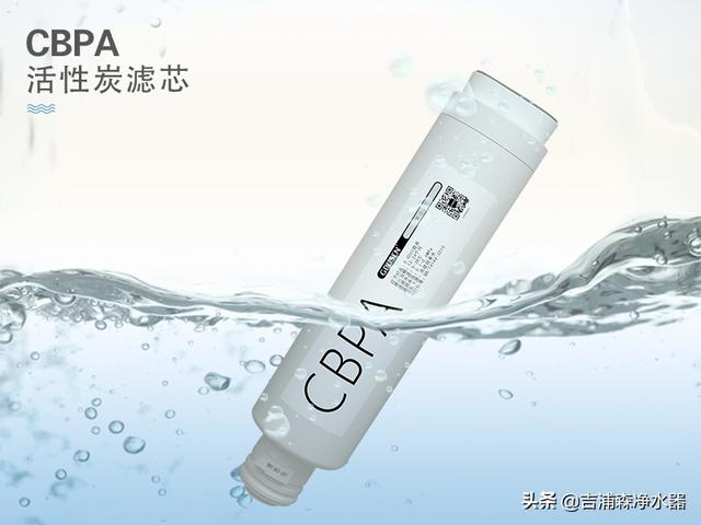 净水器怎么选？：净水器怎么选择