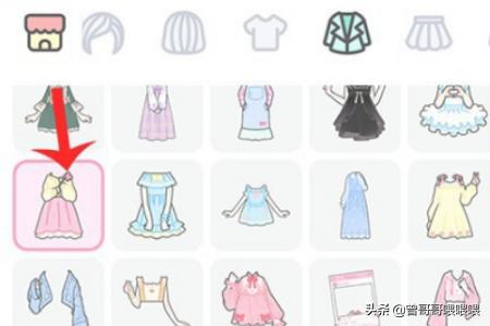 甜心攻略 甜心攻略完整版-第15张图片-Game优搜