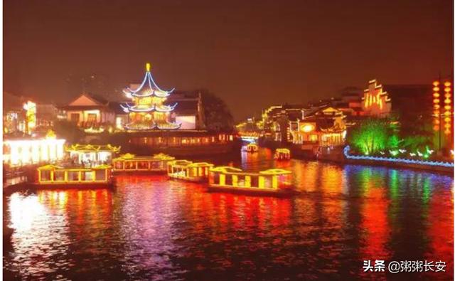 南京景点有门票价格表， 南京景点有门票价格表吗