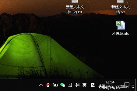 windows10玩LOL打字崩溃、闪退、卡怎么办？：英雄联盟卡崩溃