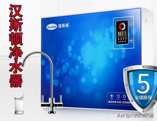 冰尊净水器的价位？：冰尊净水器