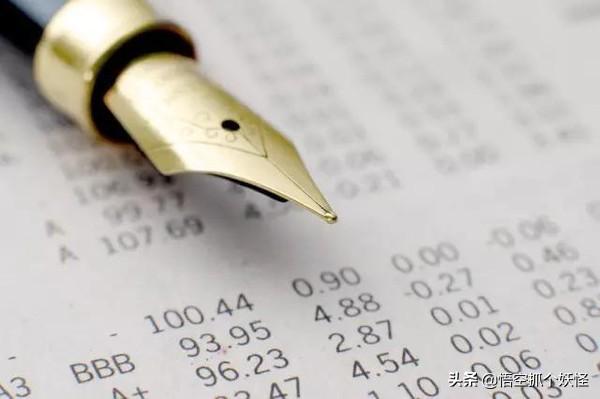 上市公司财务报表分析，《上市公司财务报表解读》