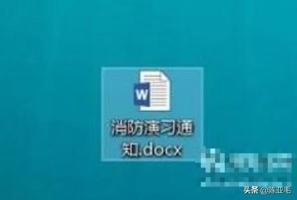 缩印缩印小抄怎么排版