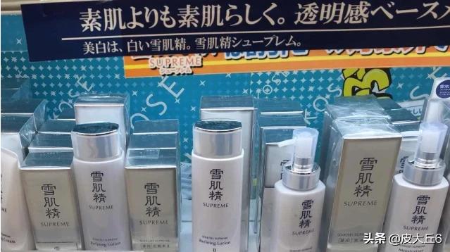 如何确定跨境电商真假
