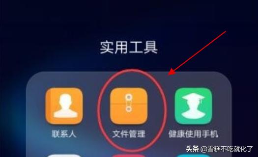 微信聊天记录位置（微信聊天记录怎么搜索发过的位置？）