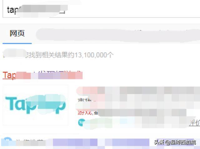 武侠吃鸡叫什么? 武侠吃鸡游戏叫什么