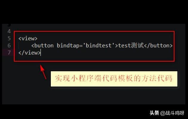java 搭建网站后台