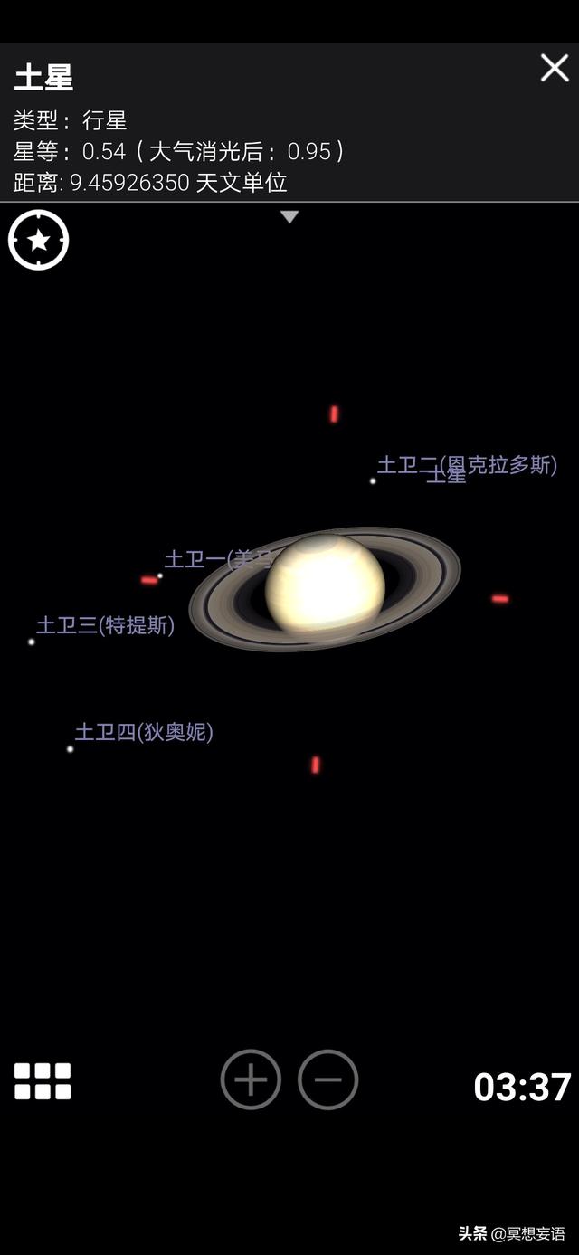 播放关于土星,土星该怎么看