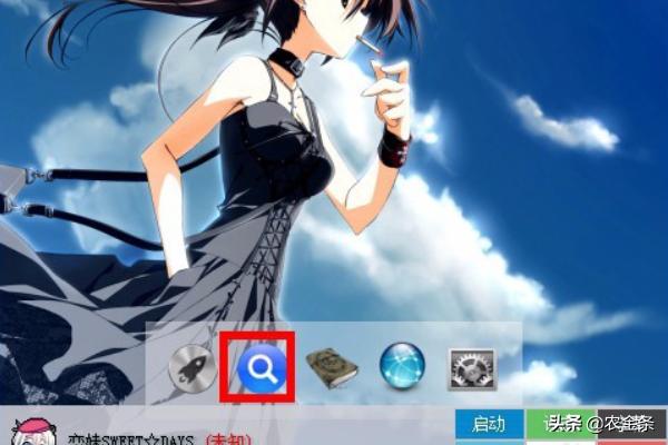 虚拟光驱安装（如何使用虚拟光驱安装ISO？）