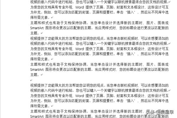 文档拼音（链接和文件的区别？）