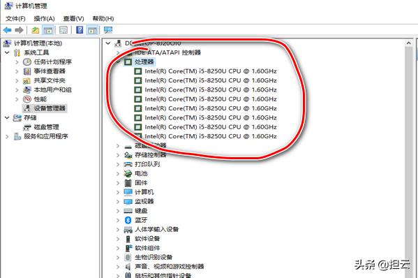 怎么看电脑cpu-怎么看电脑cpu是什么型号