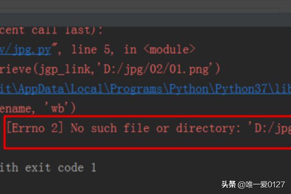 python如何保存图片到指定文件夹