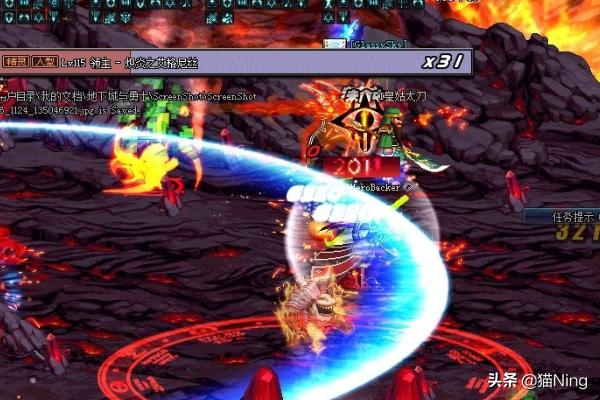 暴走安图恩地板娘 dnf暴走安图恩-第7张图片-春华游戏网