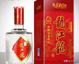 哈尔滨网红酒水品牌店铺，哈尔滨网红酒水品牌店铺有哪些