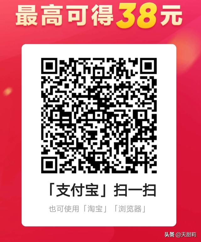 绝味鸭脖店员上班流程？绝味鸭脖怎么点外卖便宜？