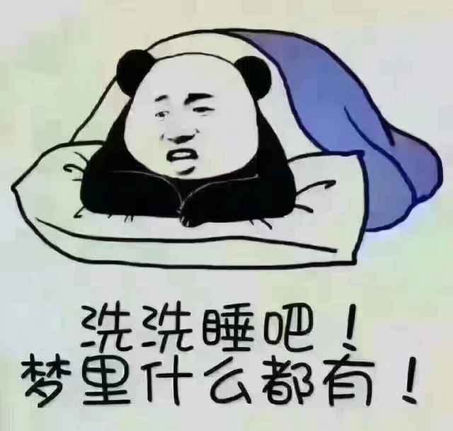 名人名言读书的意义（名人名言读书的好处）