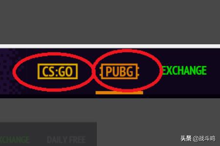 csgo免费版（csgo如何下载电脑？）