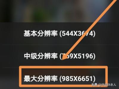 moldiv闪退怎么解决？：moldiv
