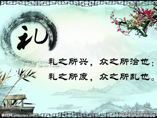 马龙拒绝握手