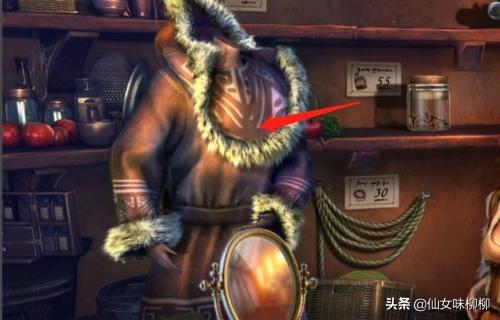 密室逃脱攻略20 密室逃脱攻略21迷失梦境  第6张