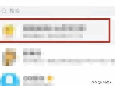 纸飞机怎么使用邮箱注册