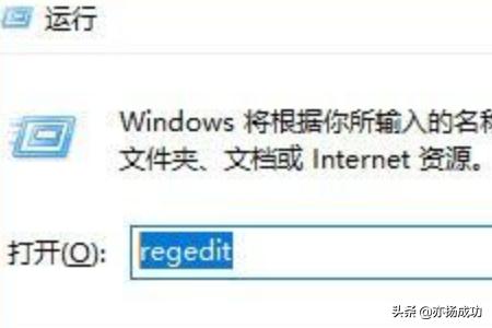 Win10相机打不开提示错误0xa00f4244解决方法