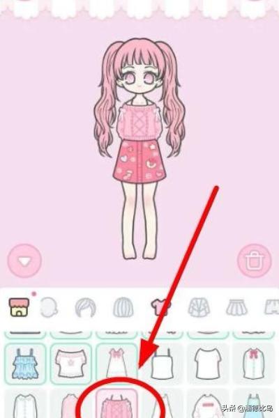 装扮少女攻略汇总 装扮少女攻略汇总图  第8张