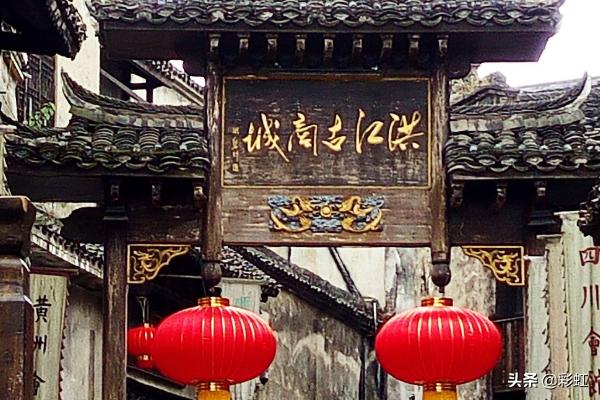 怀化旅游景点必去景点大全， 怀化旅游景点必去景点大全图片