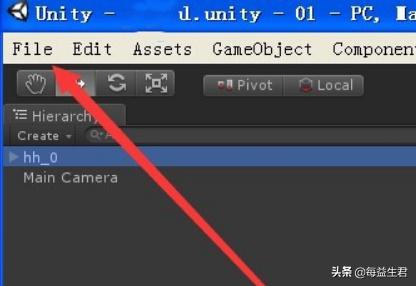 unity3d 开发app